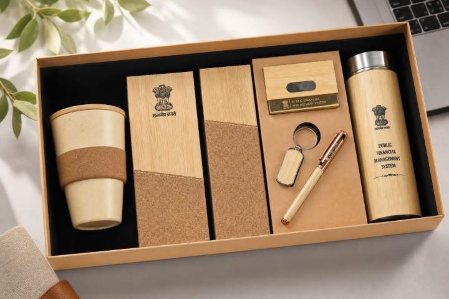 Gift Set New July 23